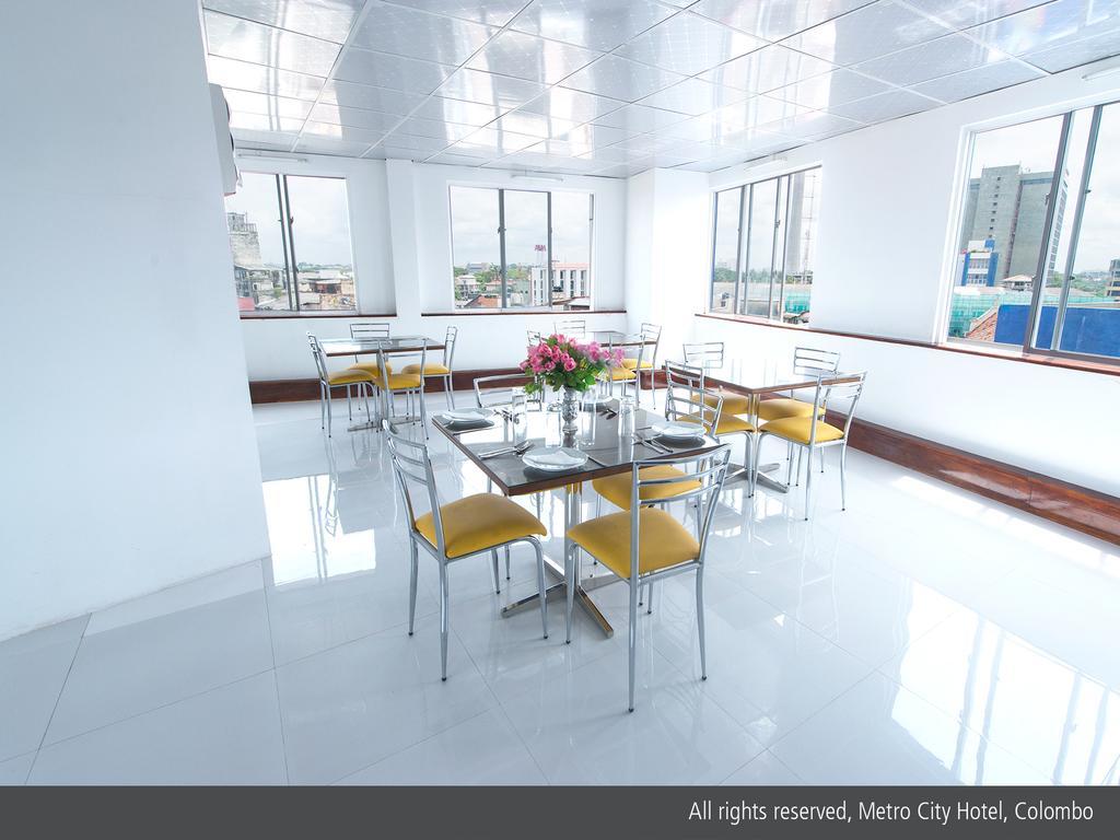 Metro City Hotel Κολόμπο Εξωτερικό φωτογραφία
